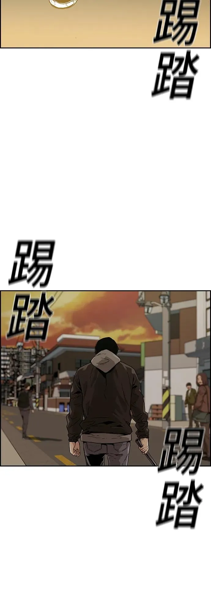 [第2季] 第1话39