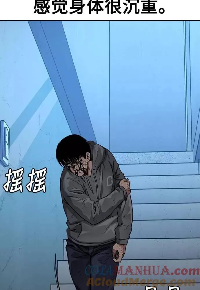 第51话64