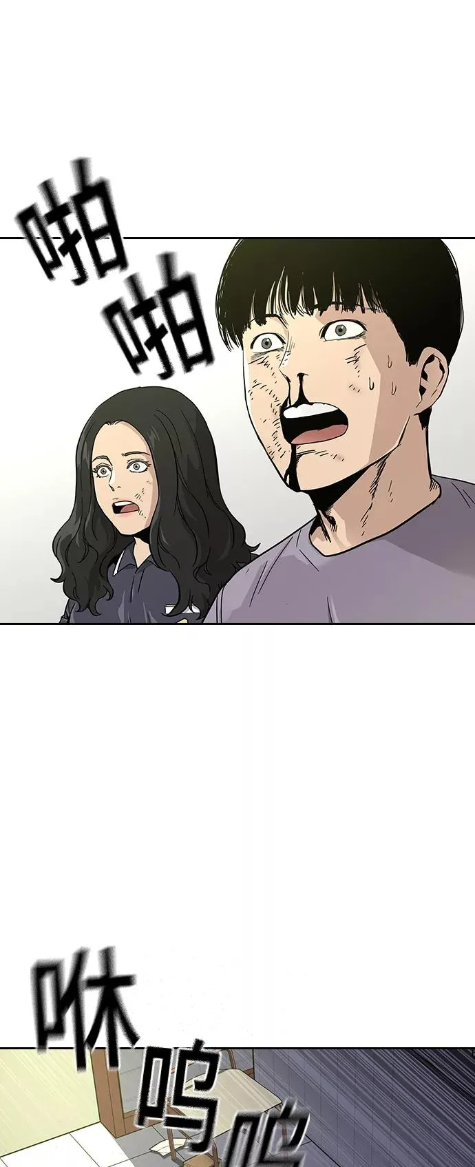 第11话1