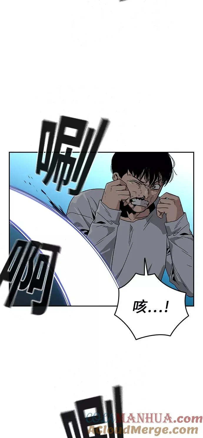 第7话42