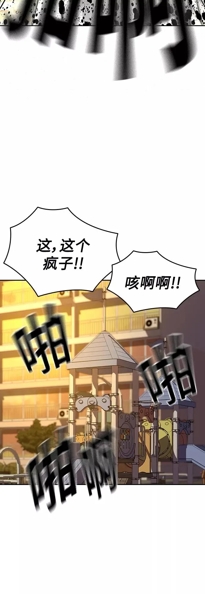 【免费】 特别篇125