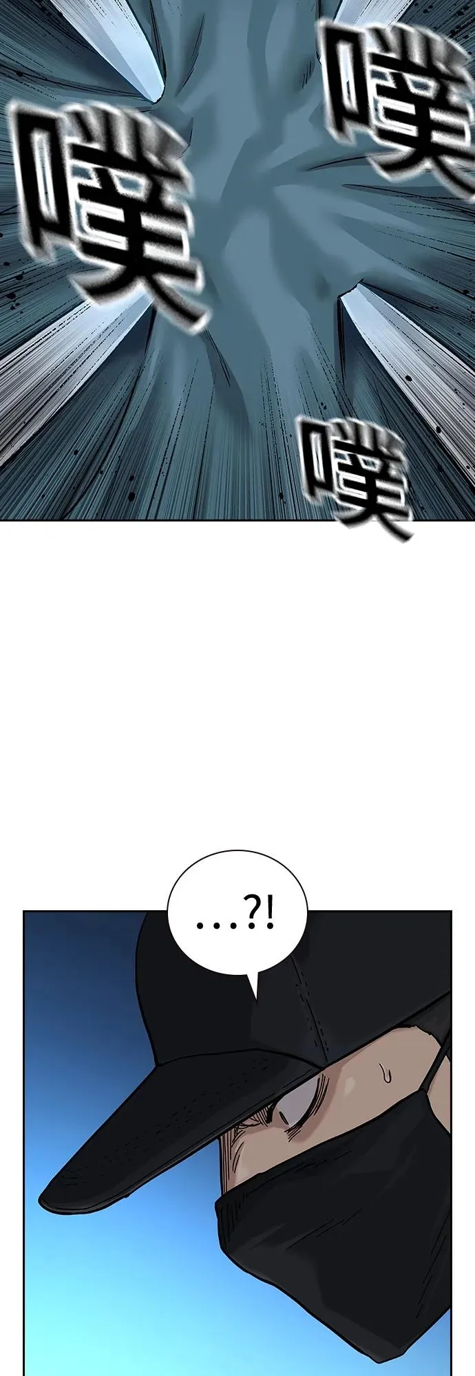 [第2季] 第44话58