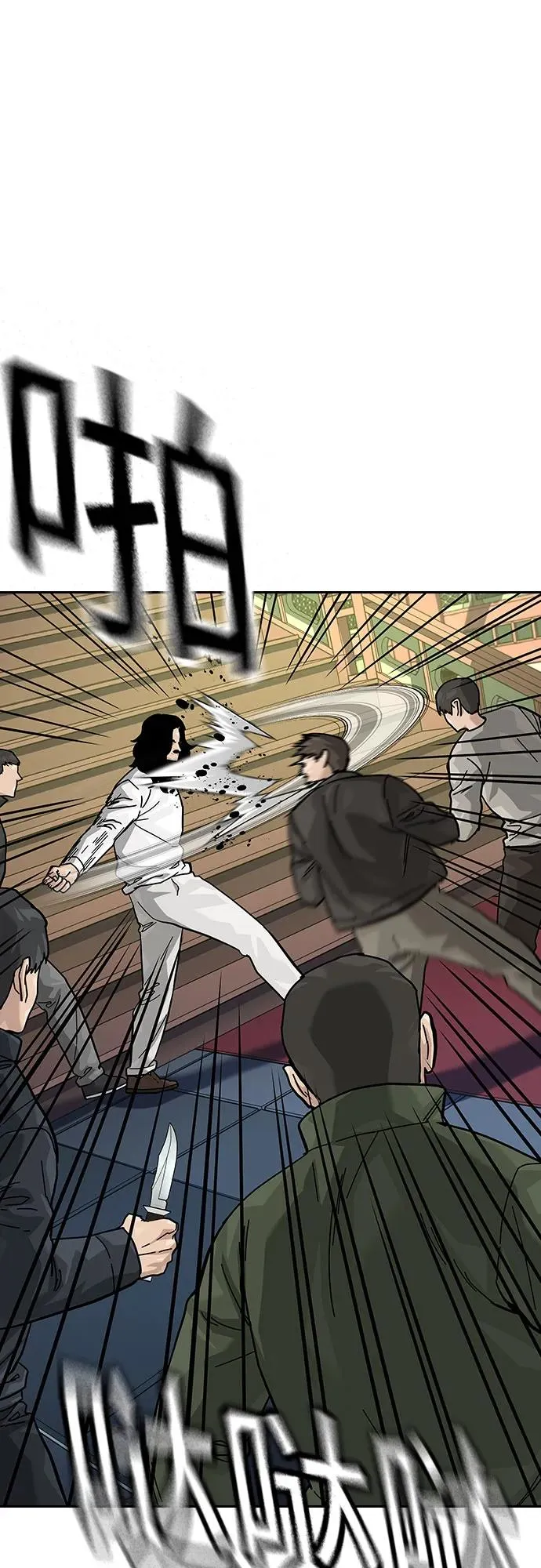 [第2季] 第81话50