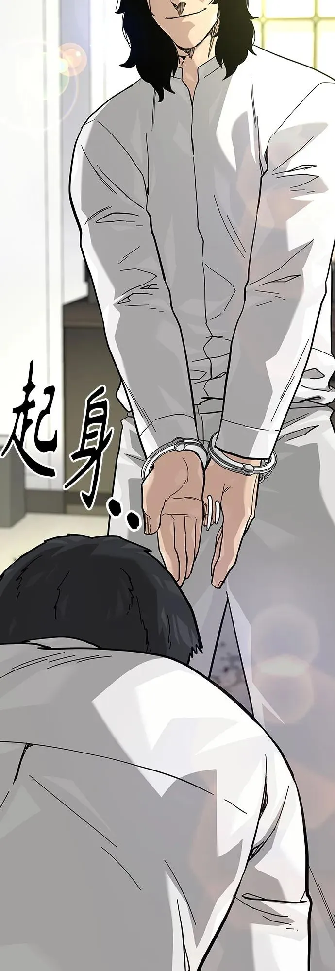 [第2季] 第76话115