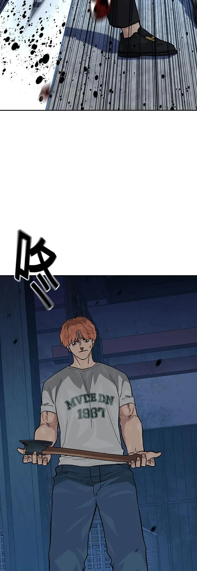 [第2季] 第69话41