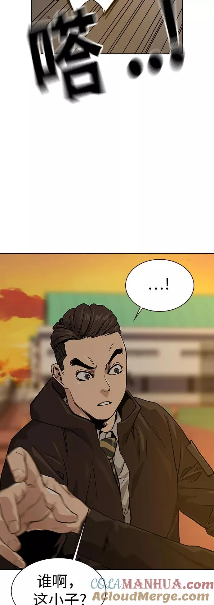 第15话75