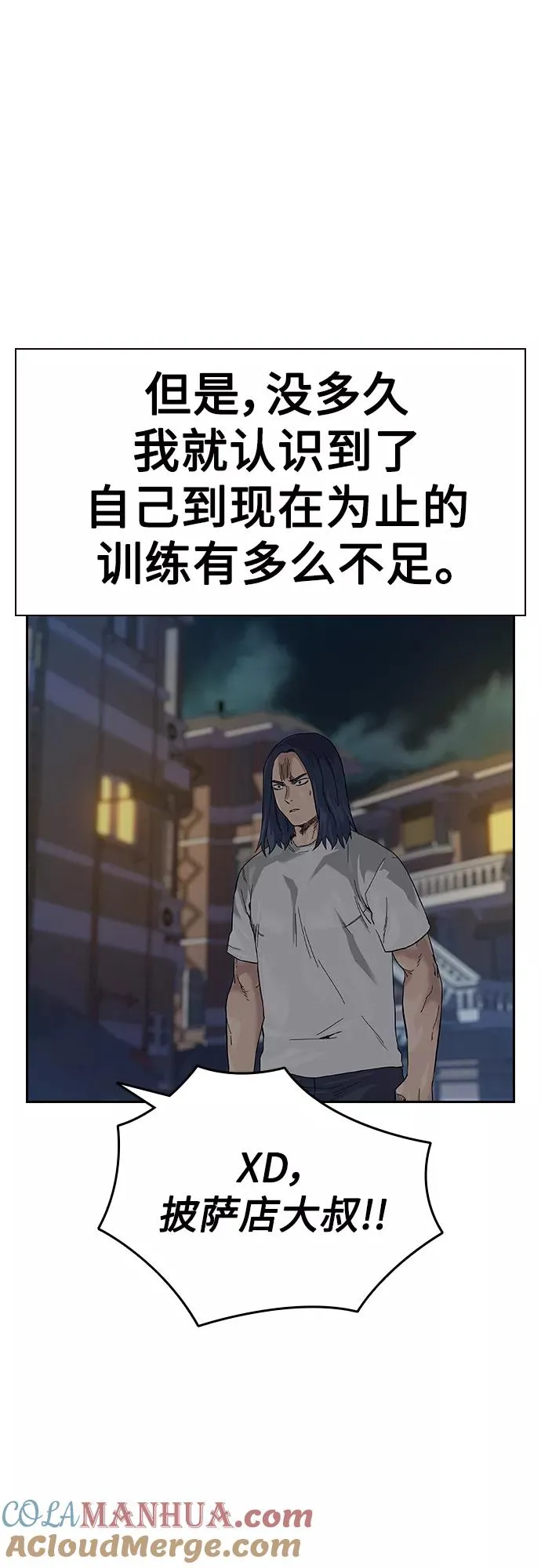 【免费】 特别篇324