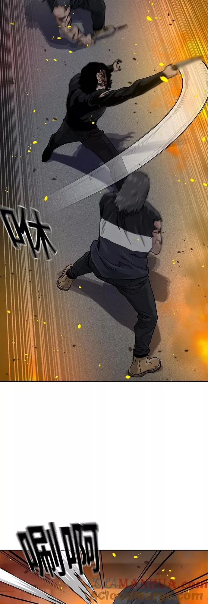 第64话30