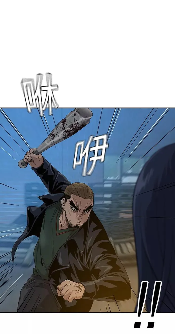 第13话15