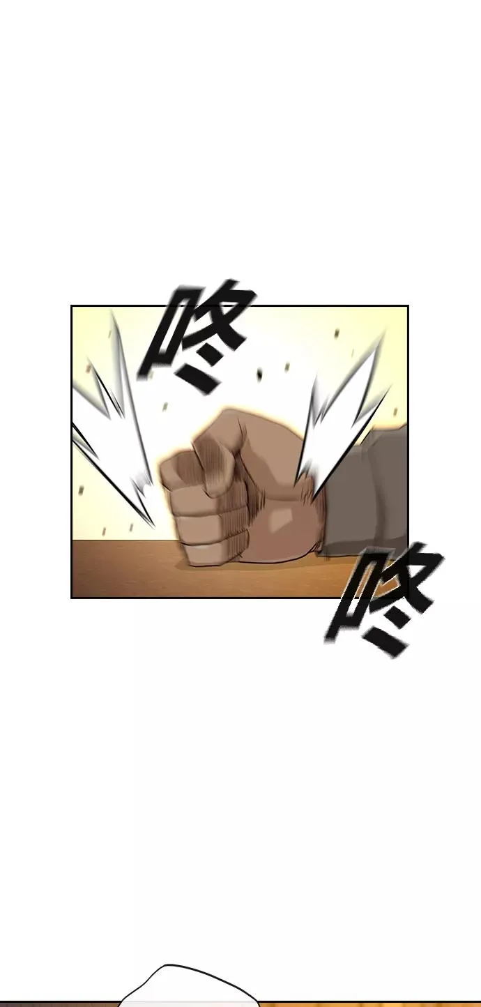 第22话43