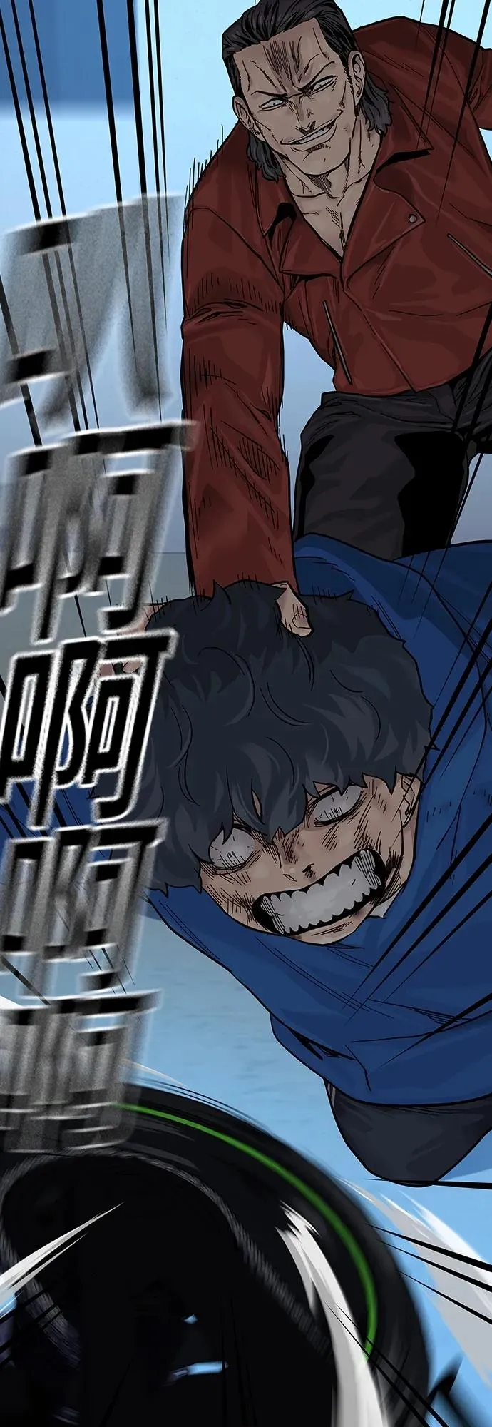 [第2季] 第3话97