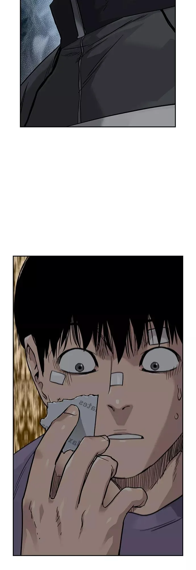 第56话71