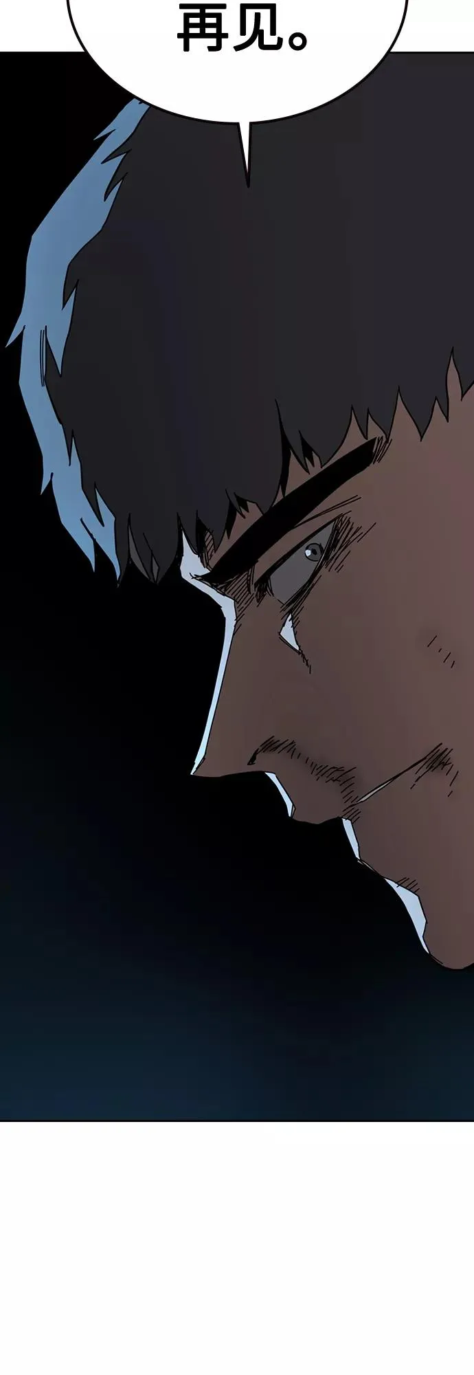 第61话89