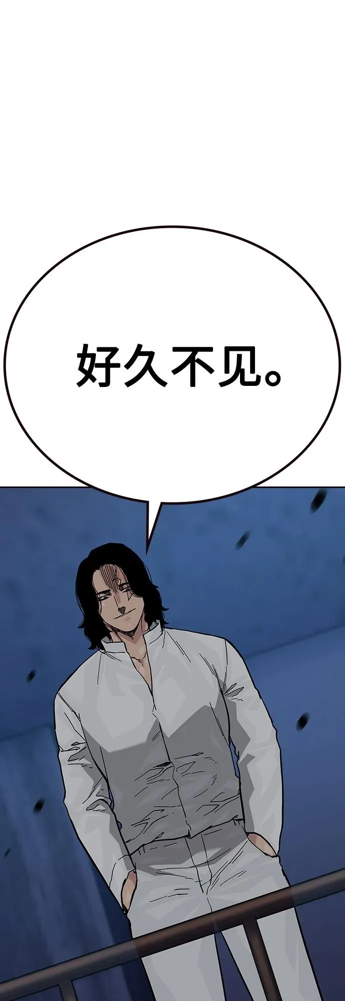 [第2季] 第68话61
