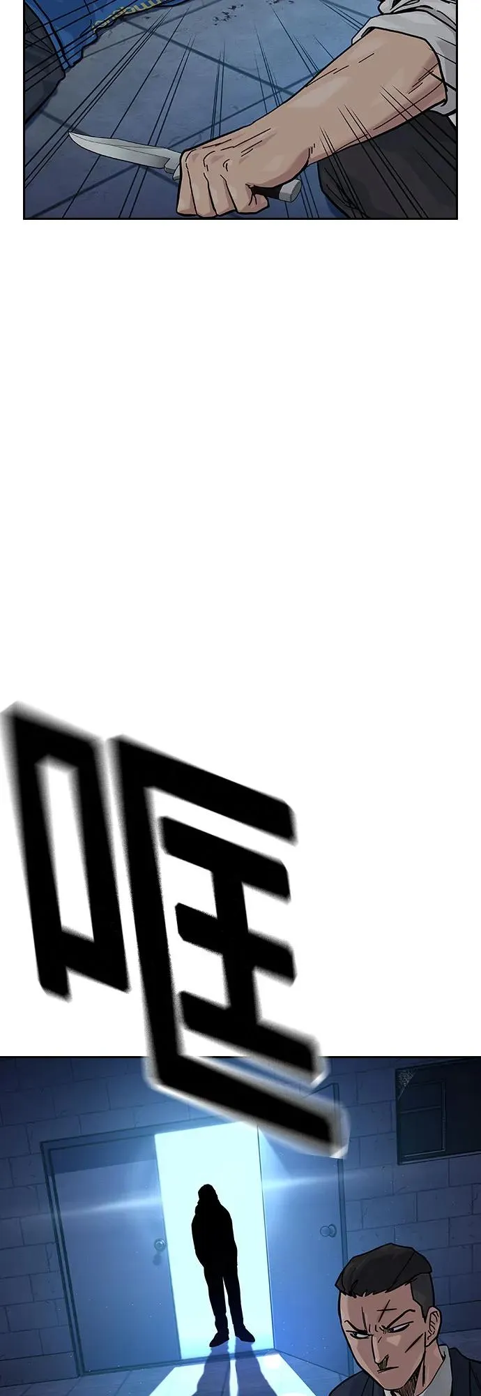 [第2季] 第77话106