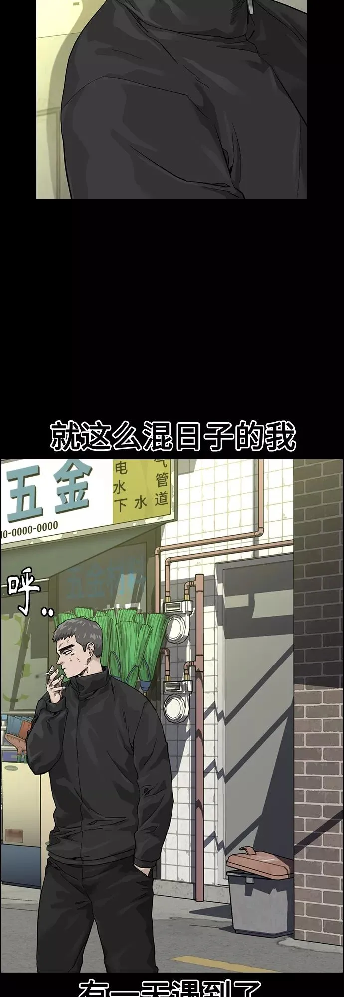 第60话25