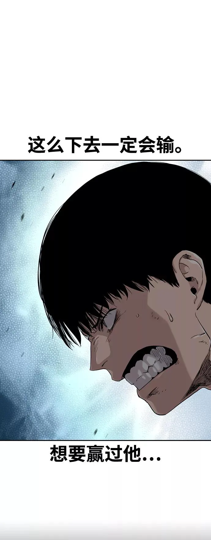 第45话37