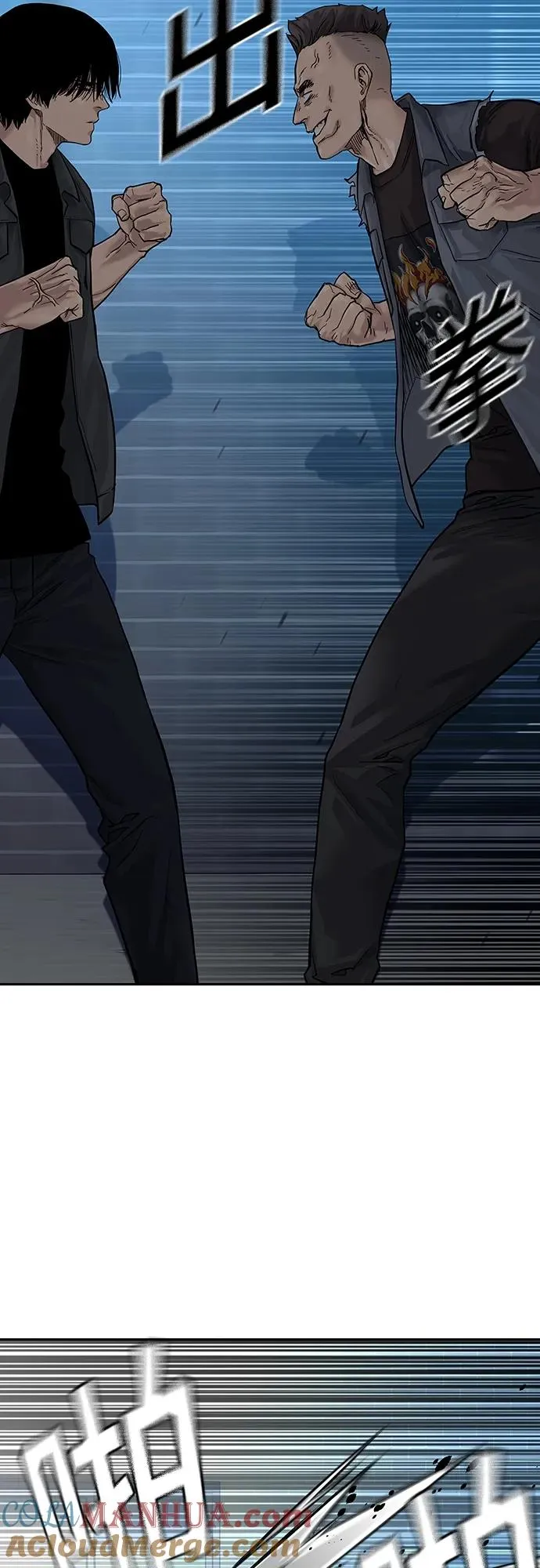 [第2季] 第4话15