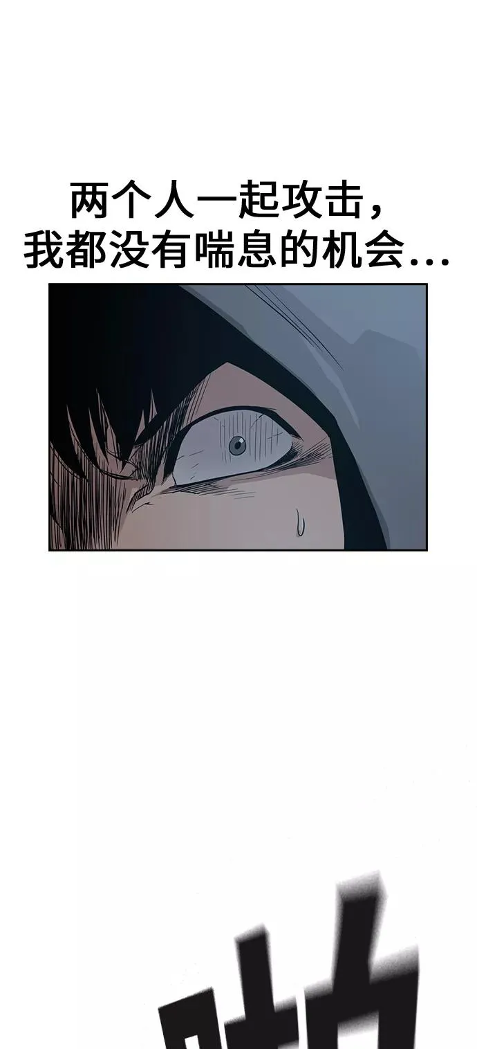 第19话25
