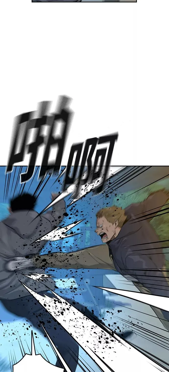 第19话29