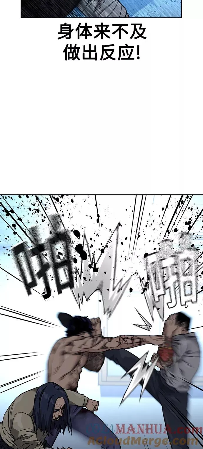 第48话15