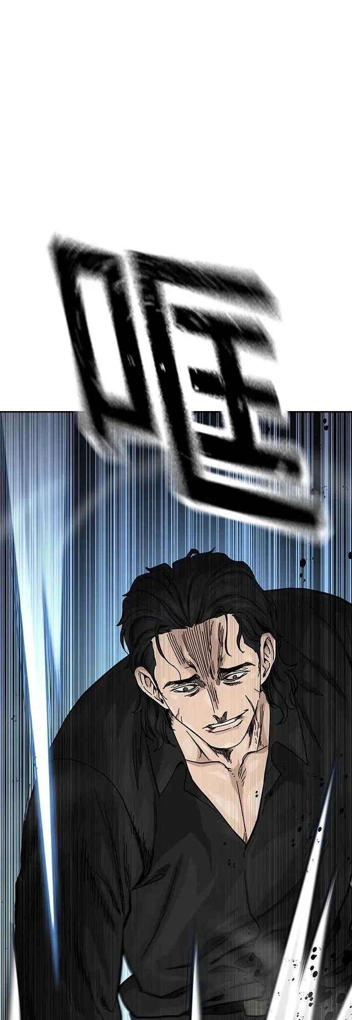 [第2季] 第55话46