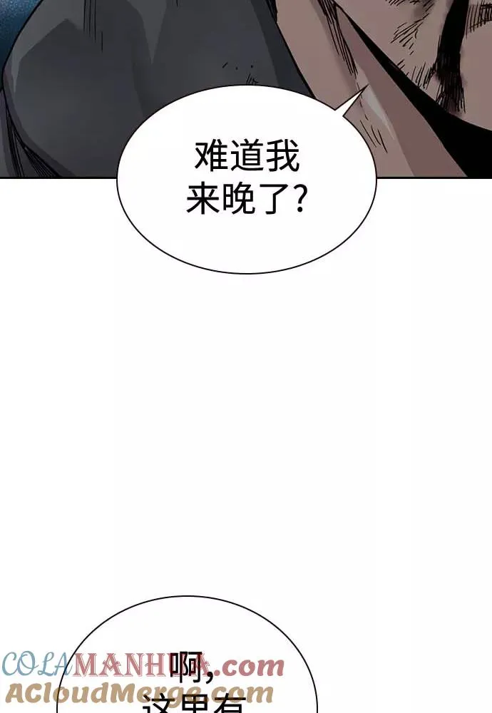 第51话104