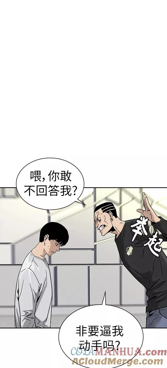 第6话27