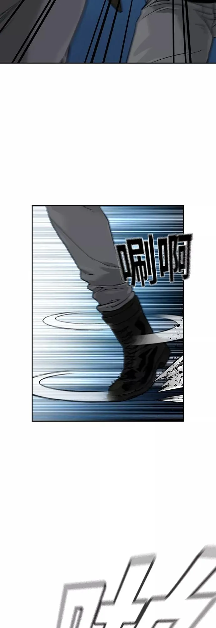 第59话59