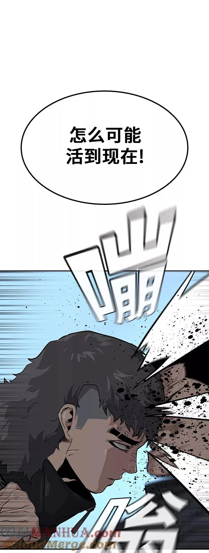 第14话30