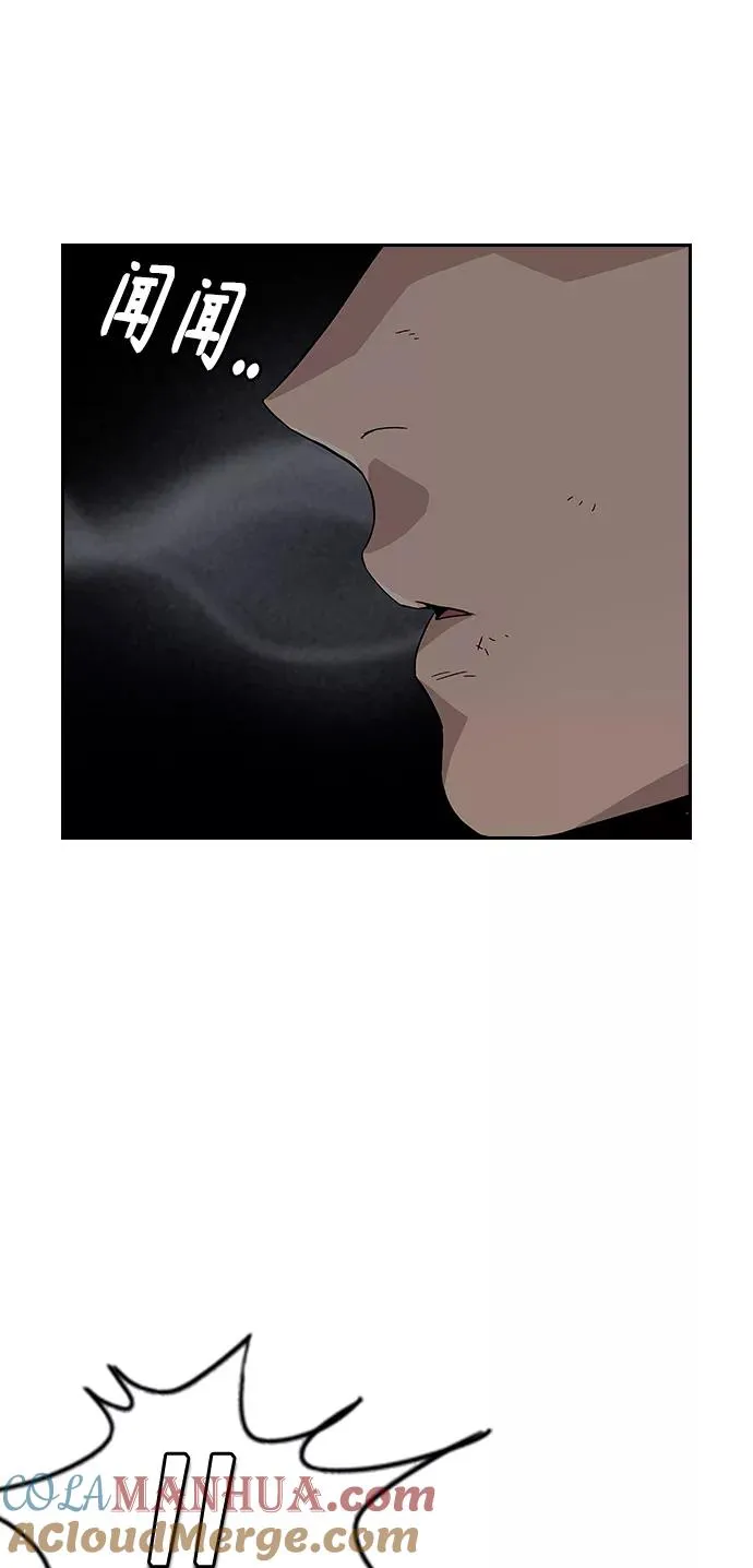 第6话60