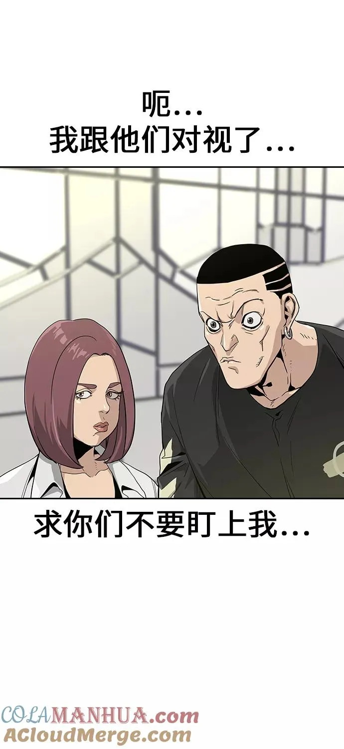 第6话21