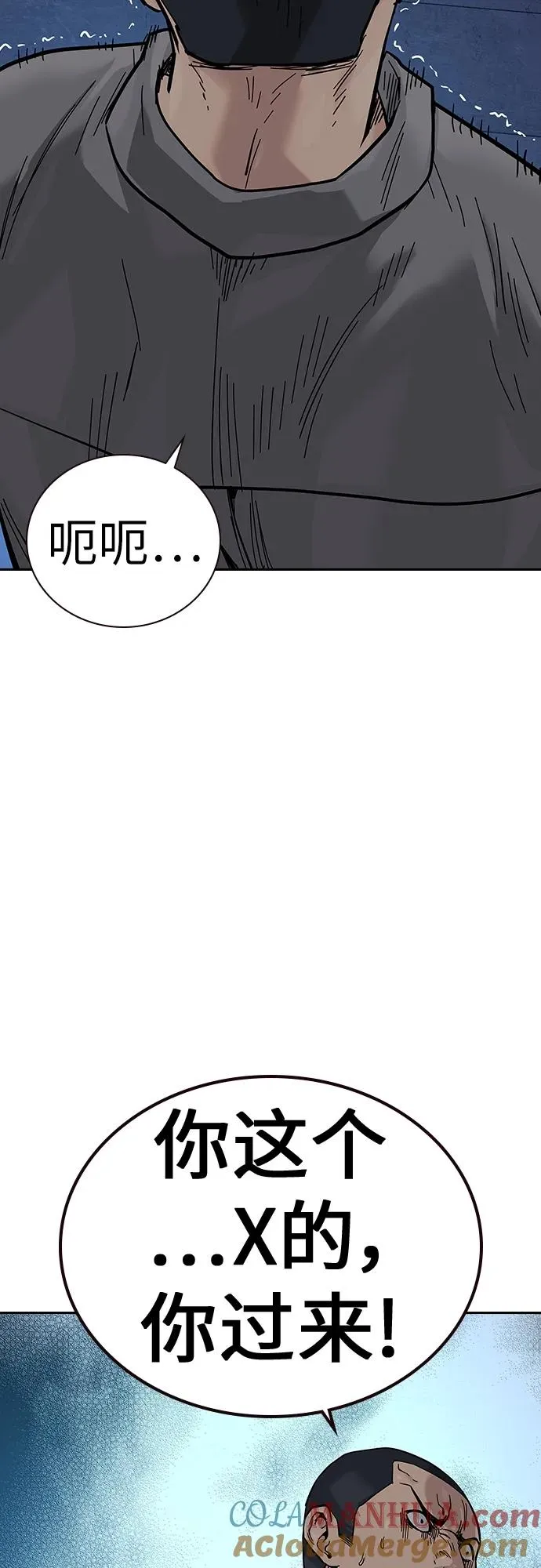 [第2季] 第14话24