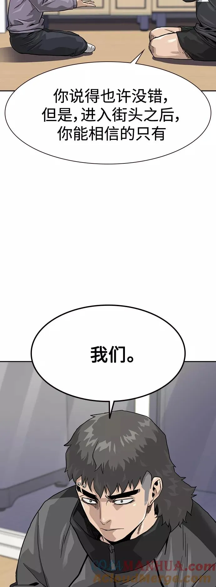 第35话42