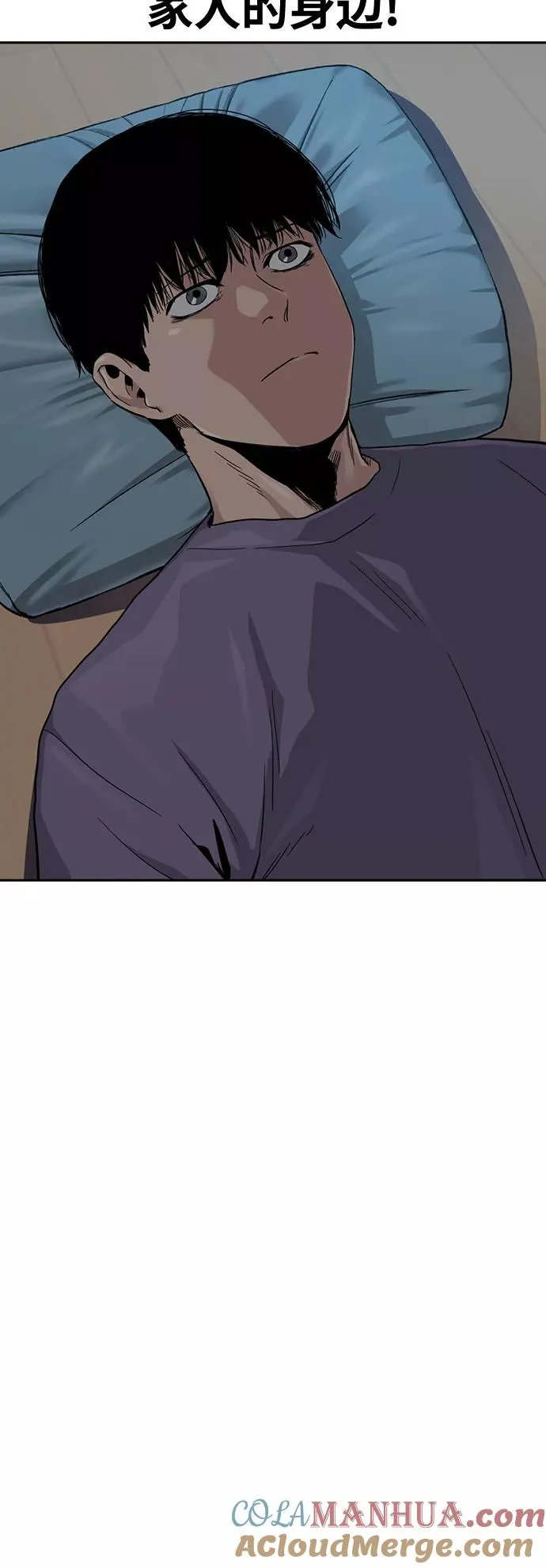 第35话45