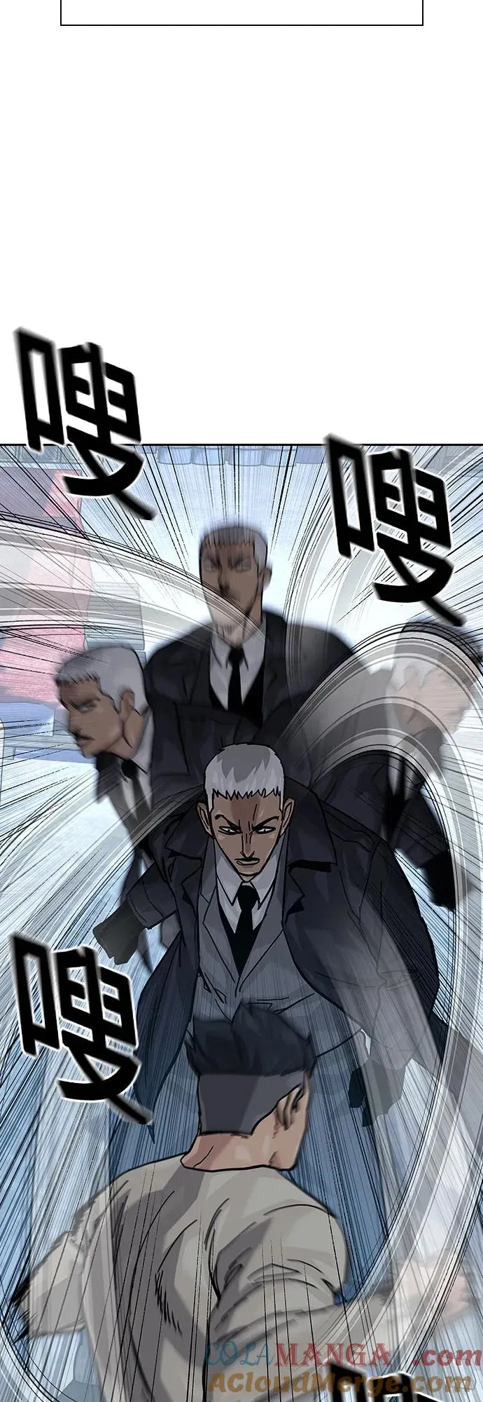 [第2季] 第69话20