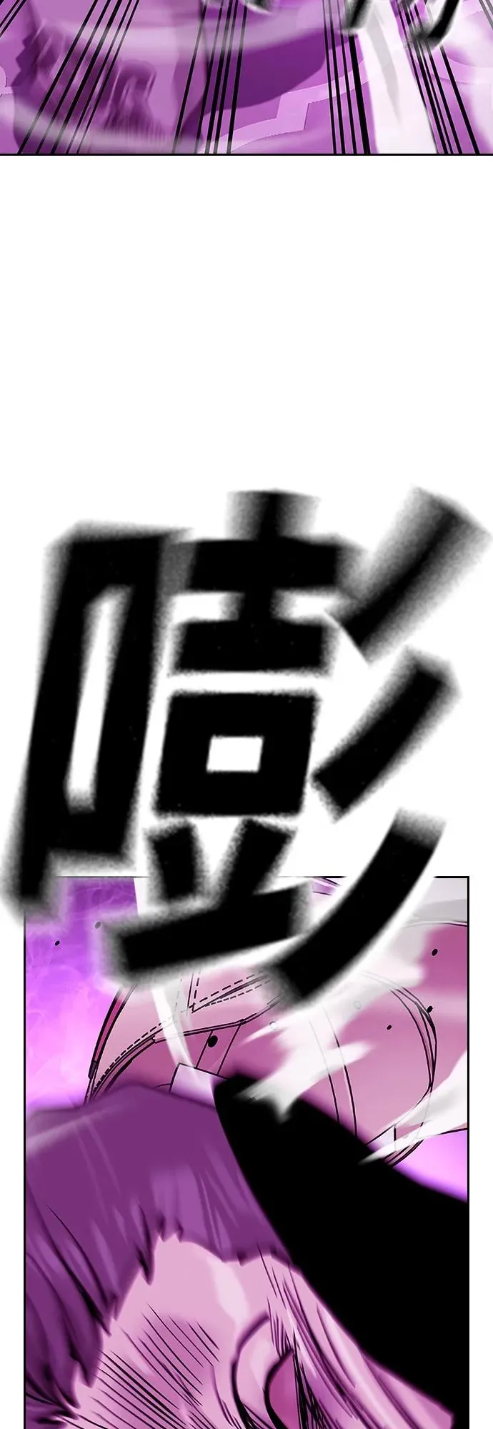 [第2季] 第24话111