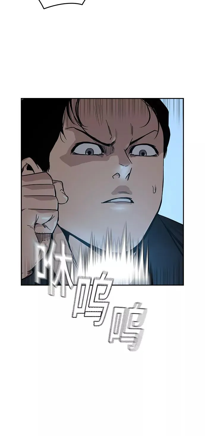 第17话17