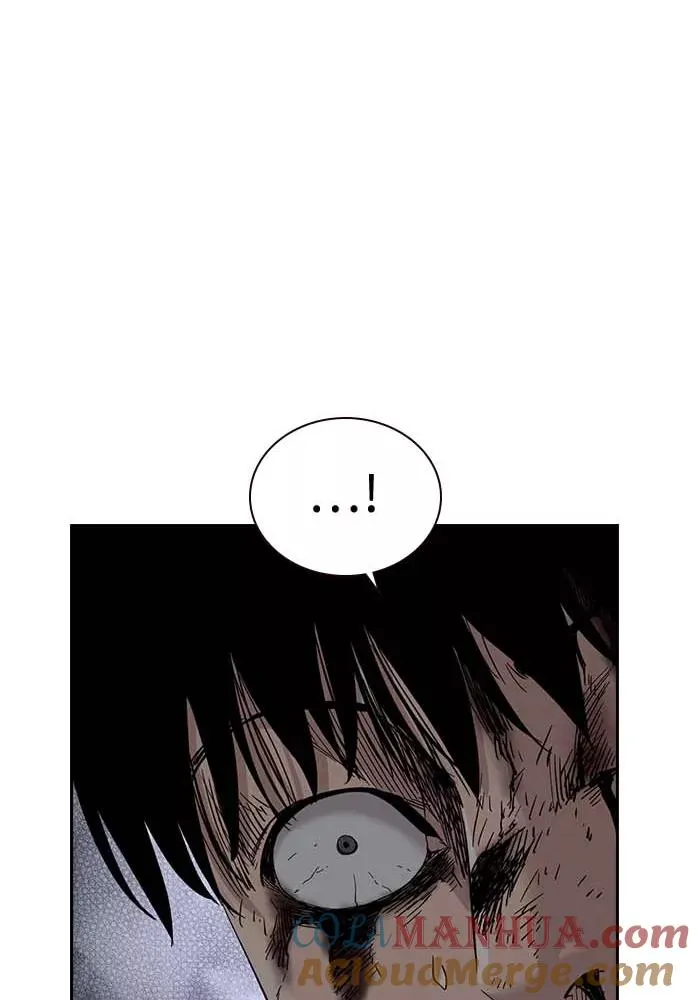 第51话84