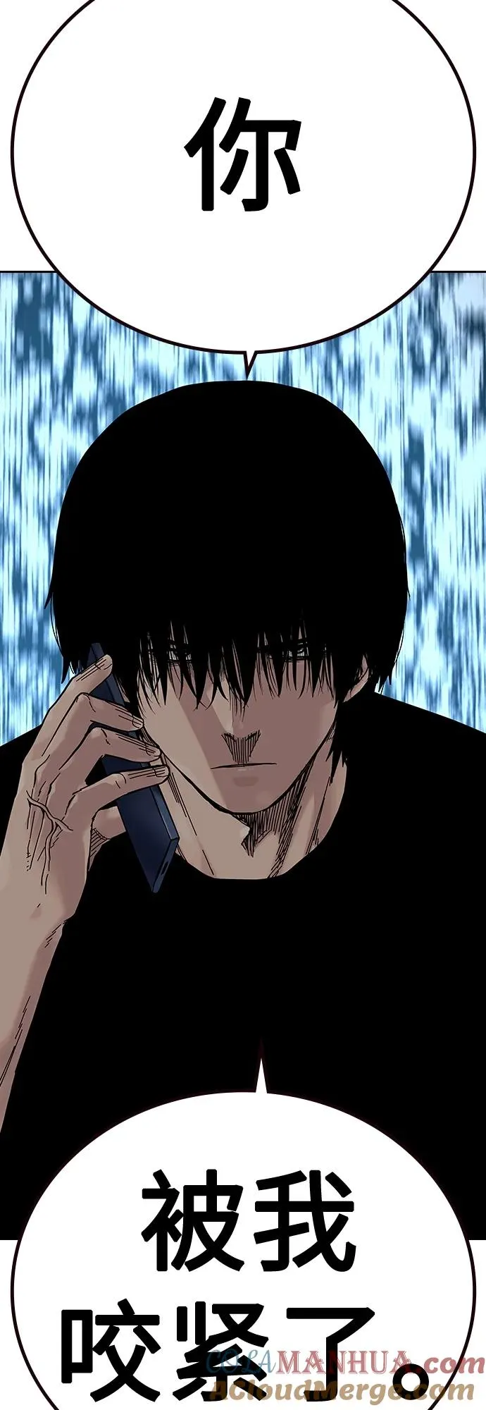 [第2季] 第14话45