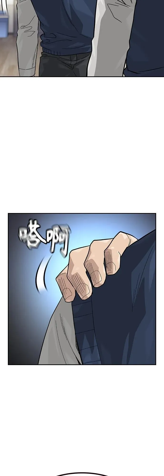 [第2季] 第48话55