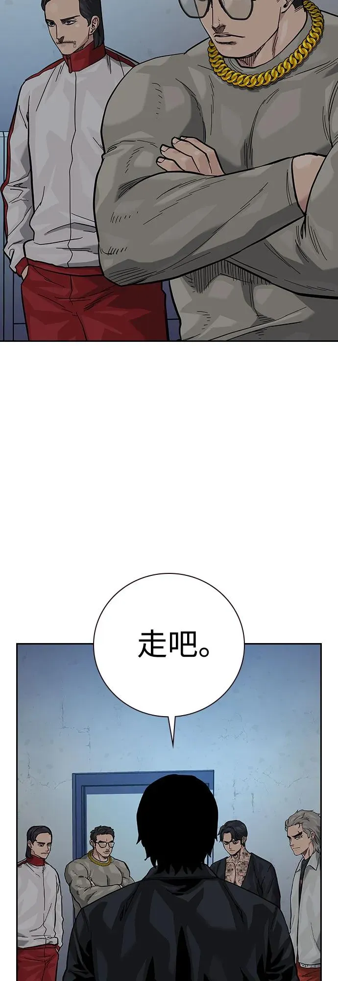 [第2季] 第56话74
