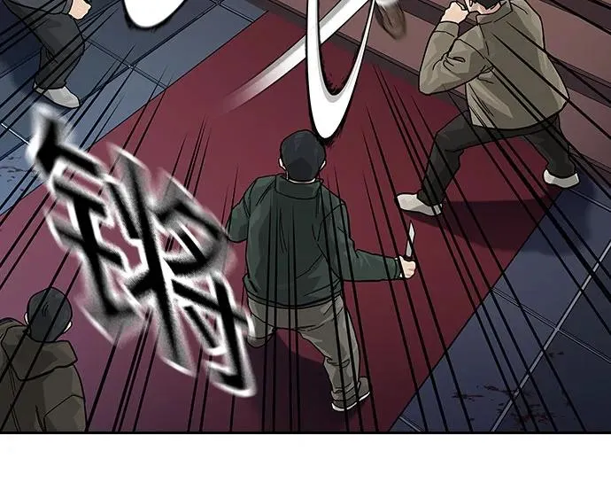 [第2季] 第81话73