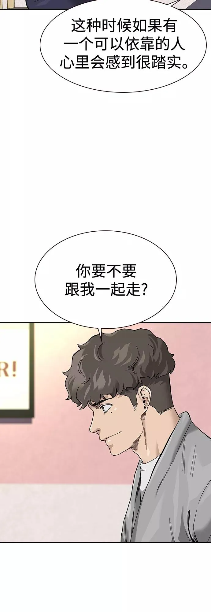 【免费】 特别篇27