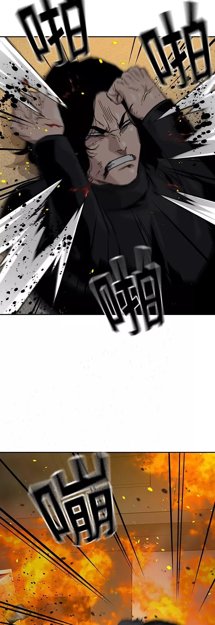 第63话49