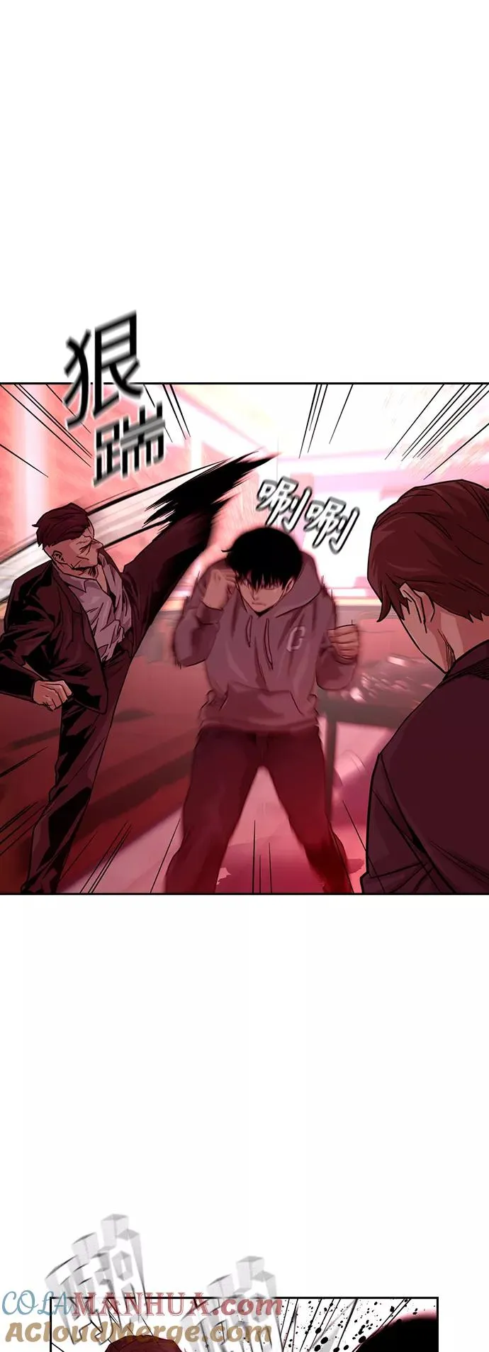 第36话36
