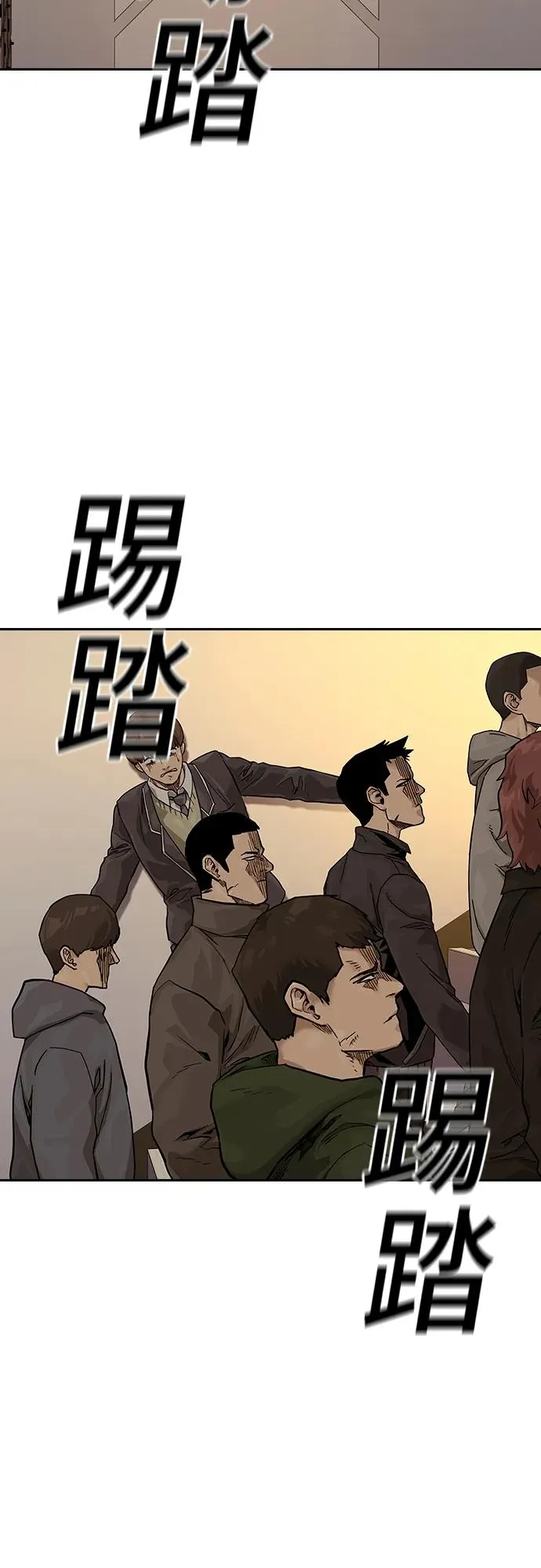 [第2季] 第1话74