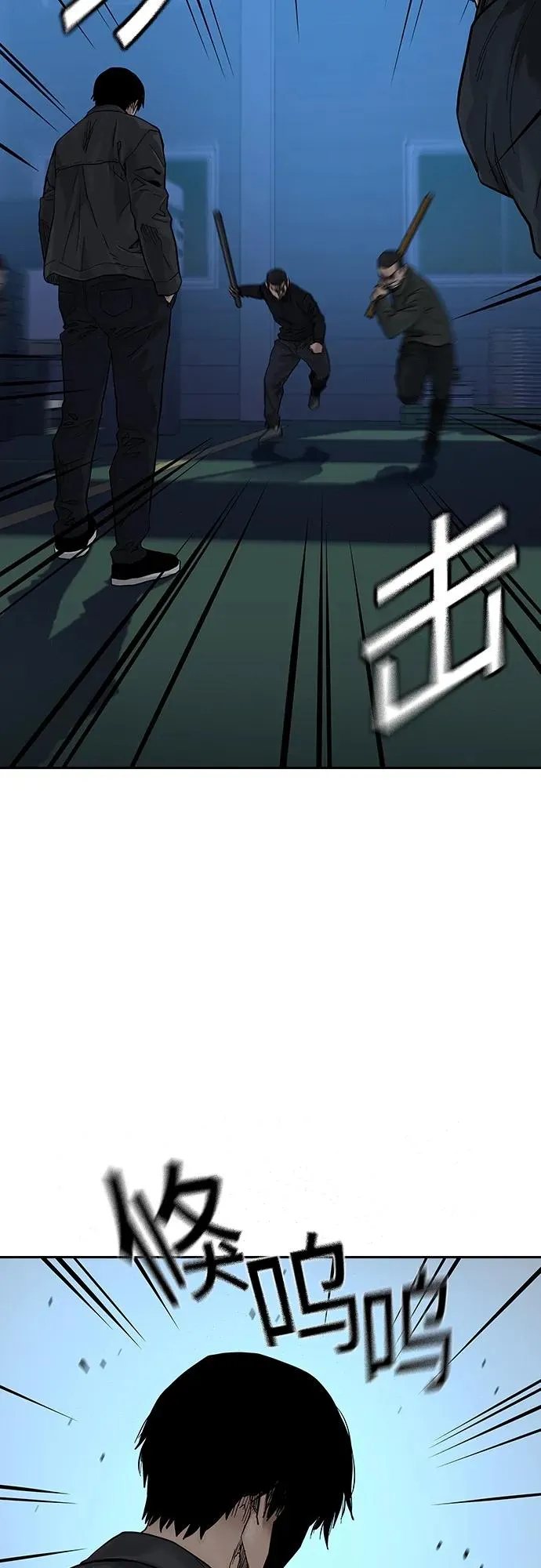 [第2季] 第2话23