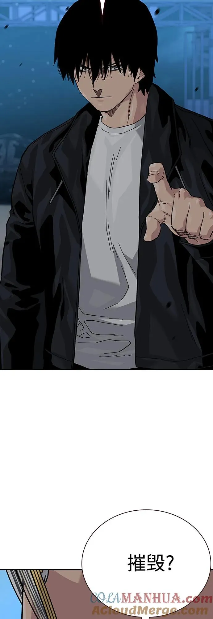 [第2季] 第51话78