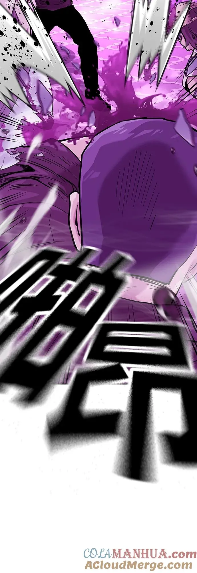 [第2季] 第24话104